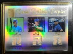 ■MLB Alex Rodriguez bat piece TX Rangers