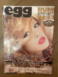 d.i.a. egg 希少y2k ゼブラギラギラギャル平成アルバ系