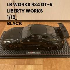 【IG3227】イグニッションモデル GT-R(BNR34) 1/18 1/18 イグニッションモデル IG1472 日産 TOP SECRET GT-R (BNR34