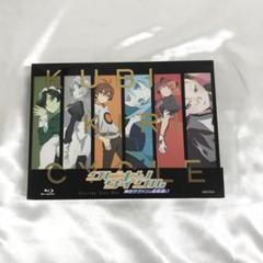 クビキリサイクル 青色サヴァンと戯言遣い Blu-ray Disc BOX
