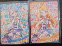 アイプリ エターナルジュエルブルーピンク じゅりあ える　大会