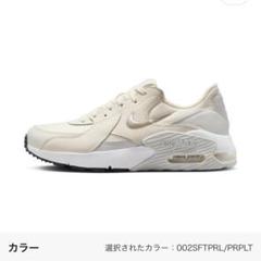 【美品】Nike AirMax Excee スニーカー 24cm NIKE - 【新品】24cm Nike WMNS Excee エアマックス エクシーの