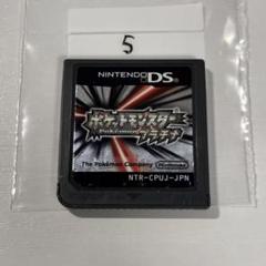 ポケットモンスター プラチナ DSソフト　ジャンク