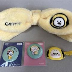 【最終価格】BTS BT21 CHIMMY ジミン 缶バッジ ヘアバンド