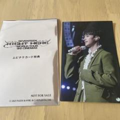 2025年最新】SEVENTEEN ムビチケ 未使用の人気アイテム - メルカリ