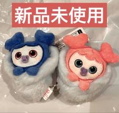 ツウィ　モモ　TWICE LOVELYS おくるみマスコット ぬいぐるみ