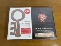 初回限定フォトブック付きライブDVD2点セット 大塚愛