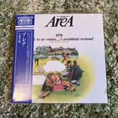 1978 アレア