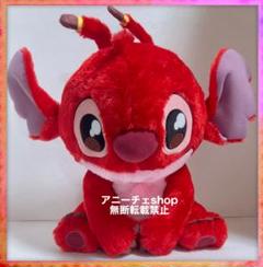 うるりぃみぃ ぬいぐるみ リロイ スティッチ