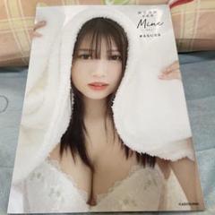 m96693832395_1.jpg?1726121187