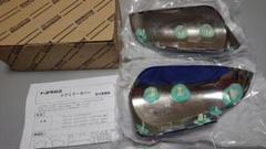2025年最新】rs 450の人気アイテム - メルカリ