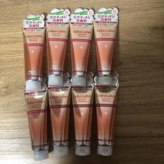 【新品・未開封・未使用】 LaboLabo 毛穴ウォッシング 洗顔料5個セット 未開封・未使用】LaboLabo 毛穴ウォッシング 洗顔料 5個セット