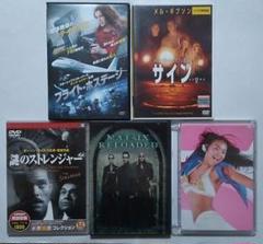 2025年最新】マトリックス・リローデッドの人気アイテム - メルカリ