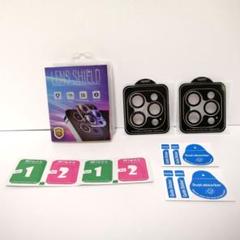 iPhone16Pro/16ProMax カメラ保護フィルム レンズカバー
