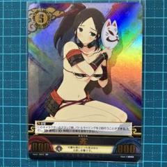 アンリミテッドヴァーサス 春花 シークレット おまけあり