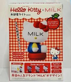 Hello Kitty×MILK お部屋ライト BOOK