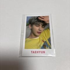 TXT テヒョン トレカ fight or escape 特典 🧃 on X: 