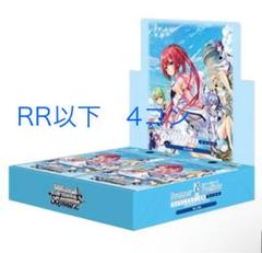 2025年最新】ヴァイス4コンの人気アイテム - メルカリ