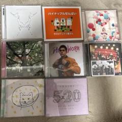 結婚式　CDセット 2025年最新】結婚式用cdの人気アイテム - メルカリ