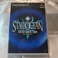スターオーシャン3 Till the End of Time