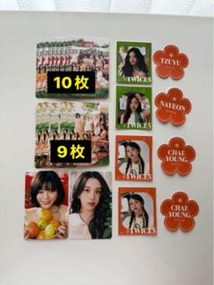 2025年最新】twiceジョンヨントレカの人気アイテム - メルカリ