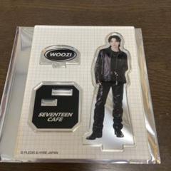 ■SEVENTEEN■アクリルスタンド　アクスタ　セット：ウジ　セブチ 新品・未開封】SEVENTEEN ウジ WOOZI アクスタ 2点セット - メルカリ
