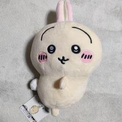 ちいかわ　うさぎ　おしりふりふり BIGぬいぐるみ