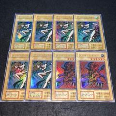 最終値引き！【遊戯王】初期　ダンシング・エルフ　ウルトラレアars10 Amazon.co.jp: 【遊戯王】ダンシング・エルフ（PP1/初期版