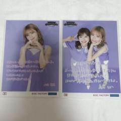 小林萌花 島倉りか BEYOOOOONDS 島倉卒コン コレ写