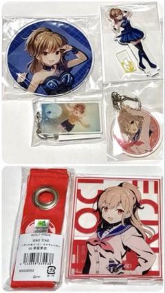 2025年最新】IDOLY_PRIDEの人気アイテム - メルカリ