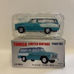 2025年最新】トミカ リミテッド トヨペットマスターラインの人気