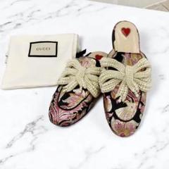 最終値下げ＊美品【GUCCI】ホースビット・プリンスタウン(35)ピンク系＊箱付 中古・古着通販】GUCCI (グッチ) プリンスタウン ホースビット