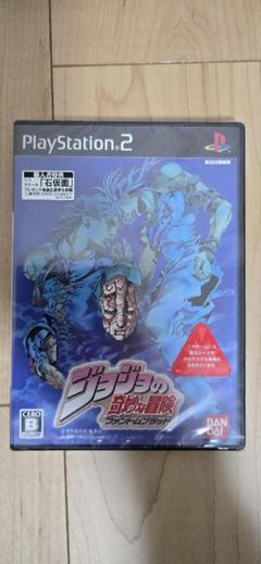 新品未開封 PS2 ジョジョの奇妙な冒険 ファントムブラッド