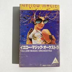 YMO（イエローマジックオーケストラ）レコード３枚視聴確認済み良品 Yahoo!オークション - 【日LP帯付】 YMO イエローマジック