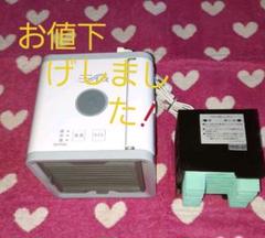 ショップジャパン ここひえ 。予備フィルター付卓上扇風機 ‼️(^ー^)お値下げ