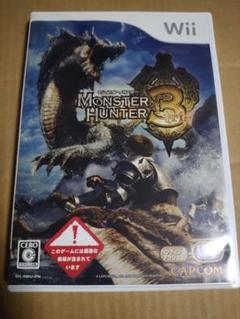 モンスターハンター3 wii