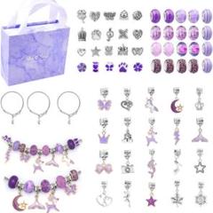 ⭐ビーズ アクセサリーキット 収納ケース付き ブレスレット チャーム