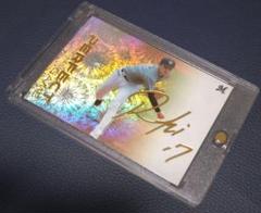 2022 佐々木朗希 PerfectGame ２コインフォトミント限定3000個 2022 佐々木朗希 PerfectGame 2コインフォトミント限定3000個