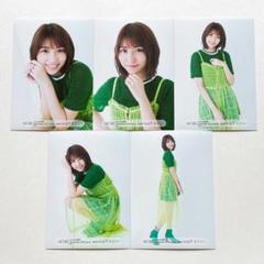 山下エミリー HKT48 netshop 生写真 310枚 まとめ売り 913f8076f8839b547b9bb54c2a4e83