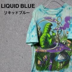 LIQUID BLUE リキッドブルー 不思議の国のアリス ディズニー タイダイ