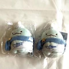 [新品未開封]すみっコぐらし とかげ てのりぬいぐるみ2個セット