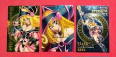 2001年 レリーフ ダンジョンダイスモンスターズ ブラックマジシャンガール