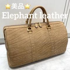 ヒ*キ様 象皮 エレファントレザー ハンドバッグ・ショルダーバッグ 日本製 楽天市場】エレファント メンズ ショルダーバッグ 日本製 本革