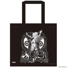 GODZILLA THE ART限定 フラットトートバッグ【未開封新品】 フラットトートバッグ ゴジラtheアート展 限定品 新品未開封