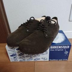 今日中 新品・未使用 BIRKENSTOCK メイン デッドストック