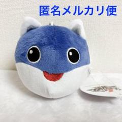 風来のシレン6　マムル&チンタラ　BIGぬいぐるみ　マムル　チンタラ　計２点 Amazon.co.jp: プライズ 風来のシレン6 マムル&チンタラ