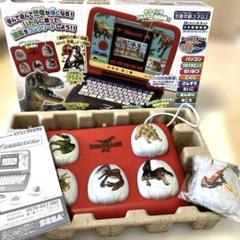 SEGA Dinosaur PC 恐竜パソコン