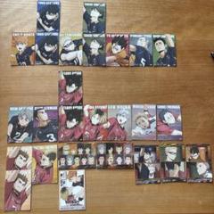 ハイキュー!! キャラクターカードセット