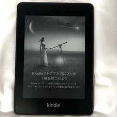 Kindle 新品 Paperwhite 2021年モデル 8GB ブラック 広告つき