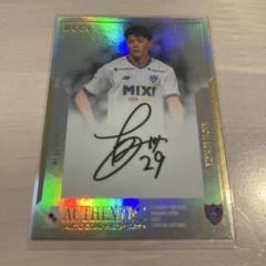 100%正規品 m96704247724_1.jpg?1746365200 スポーツ選手